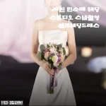 셀프웨딩 스냅 준비하며 고른 새틴 민소매 드레스, 직접 입어보니