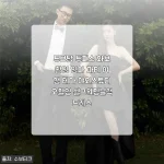 블랙 튜브탑 투피스로 완성한 셀프웨딩 화보, 13만 원대 가성비 후기