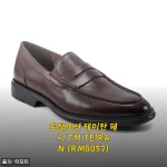 토탈모션 테이란 페니 TM TEIRAN, 남편 출근길이 달라졌어요