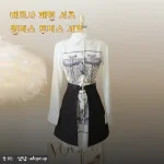 베르사 패턴 셔츠 원피스 투피스 세트 구매 후기, 봄 하객룩으로 강추해요