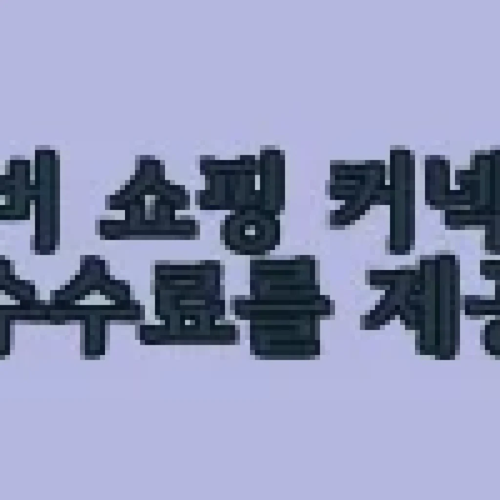 AMT 프로 22cm 소테팬 316Ti 스텐 통5중, 한 달 써보고 느낀 솔직한 사용기