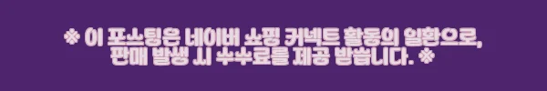 이해관계문구