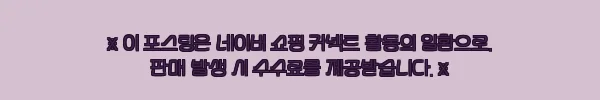 대성하이원 DSJ800 대용량 이동식제습기, 공장·창고용 구매 전 꼭 볼 조건 후기 2 이해관계문구