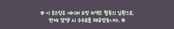 2026년 신형 IoT관제 산소발생기, 침실 공간케어용으로 꼼꼼히 살펴본 구매 포인트 5 이해관계문구