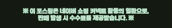 3부 5부 천연 GIA 다이아 귀걸이, 클래식 예물 스터드로 눈여겨볼 이유 8 이해관계문구