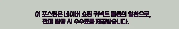 CTM Clear Tune Monitors CE220 듀얼 B.A 드라이버 인이어 이어폰, 52% 할인에 확인한 구매 포인트 9 이해관계문구