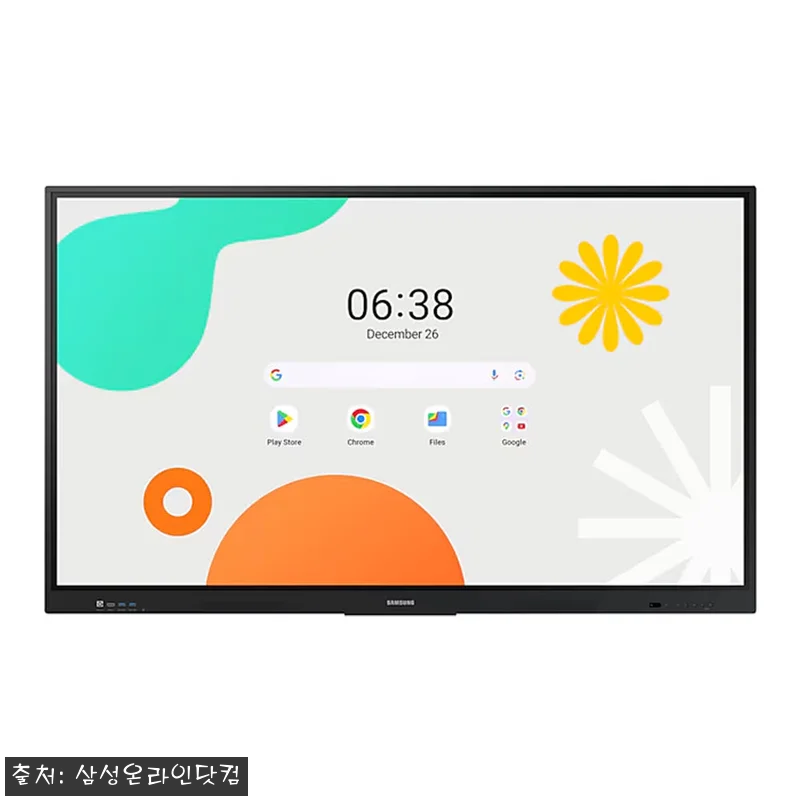 삼성 전자칠판 75WAF 25년 신형 관련 이미지 1