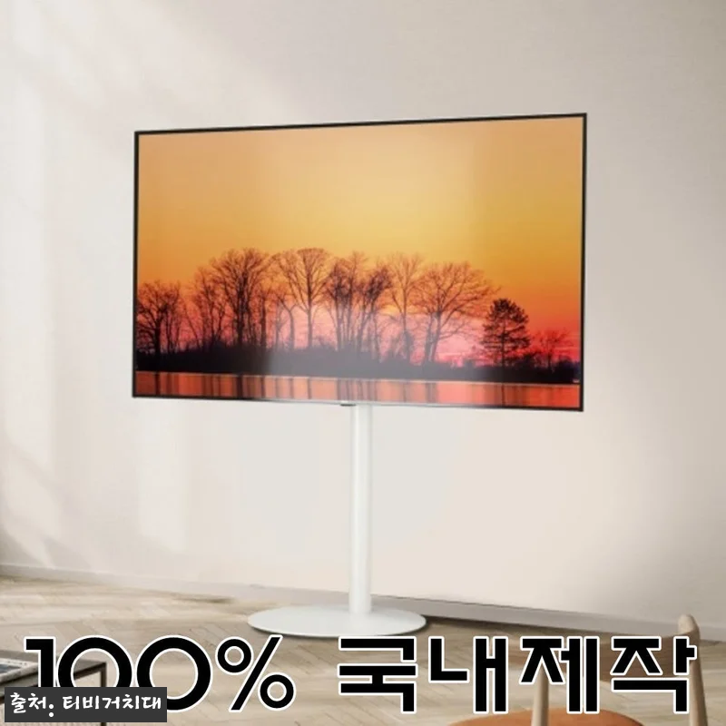 삼성 Neo QLED 호환 프리미엄 관련 이미지 1