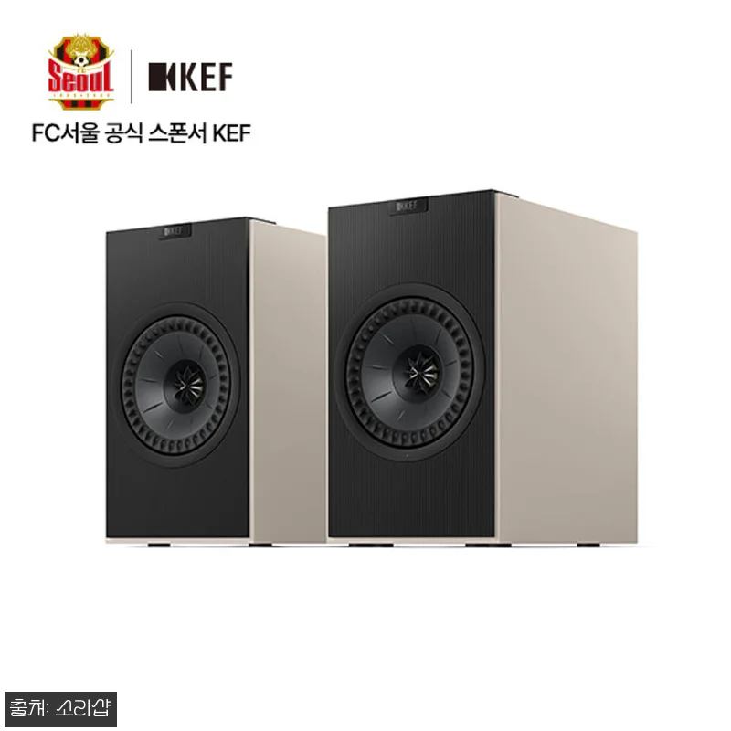 KEF 케프 CODA W 코다, PC·TV 스피커로 깔끔한 사운드를 찾는다면 눈여겨볼 이슈템 10 KEF 케프 CODA W 코다, PC 관련 이미지 1