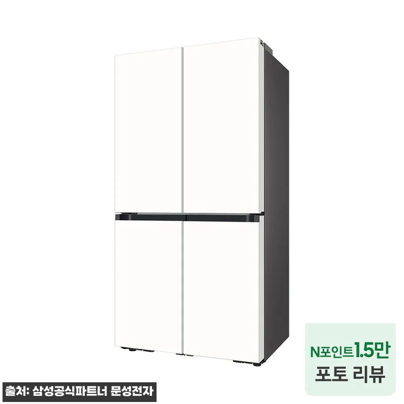 삼성 비스포크 AI 냉장고 4도어 9 관련 이미지 1