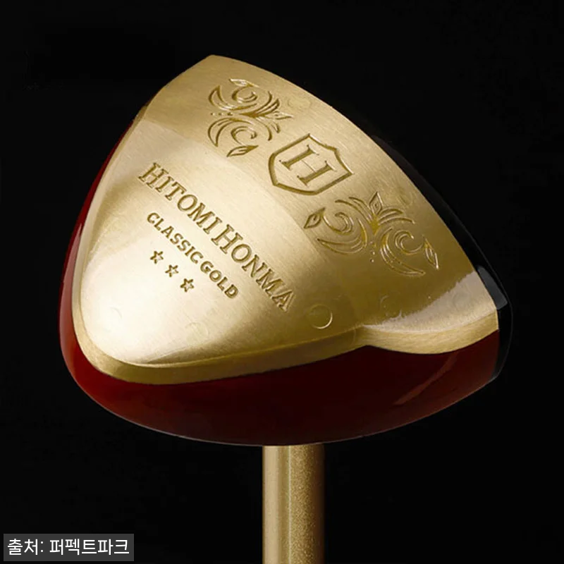 히토미혼마 3스타 CLASSIC GOLD 파크골프채, 2026년형 풀세트 구성과 혜택 정리 9 히토미혼마 3스타 CLASSIC GO 관련 이미지 1