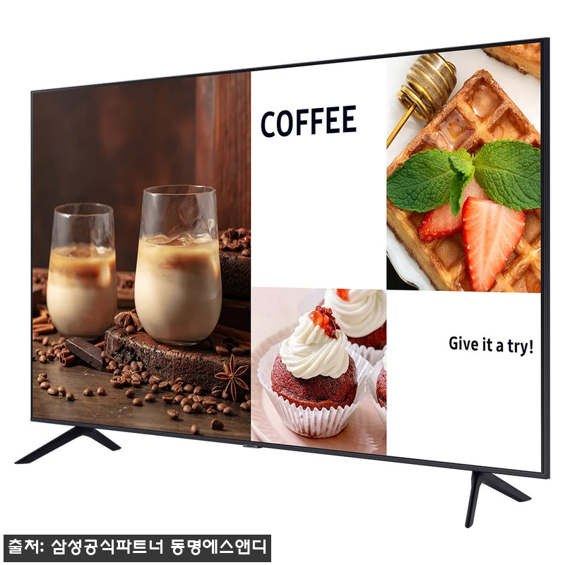 삼성 비즈니스 TV 214.7cm U 관련 이미지 1