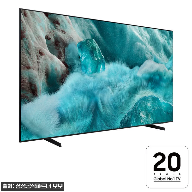 삼성 QLED TV KQ98QF7AA 관련 이미지 2
