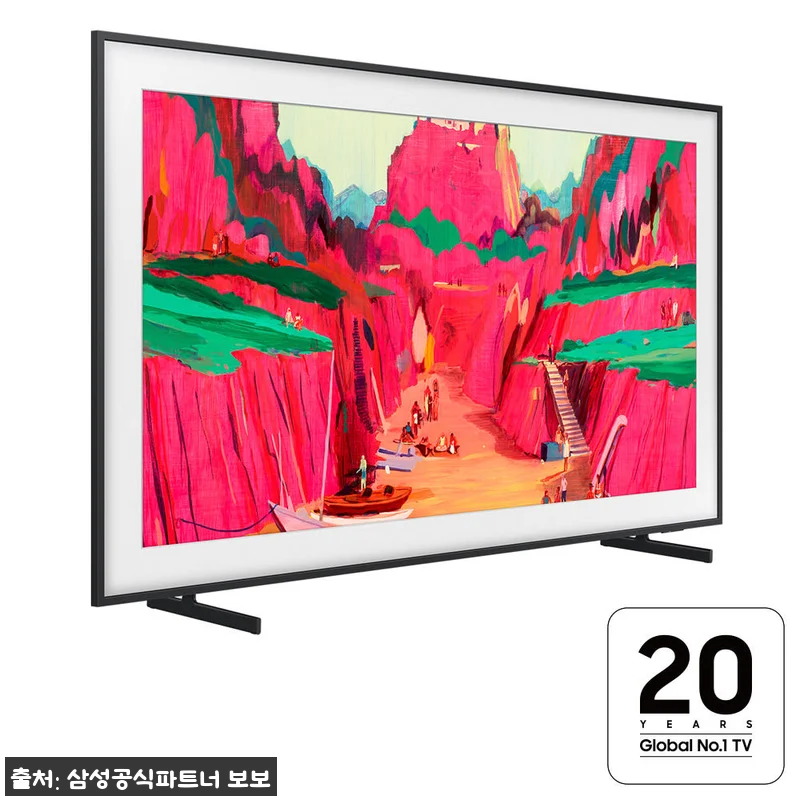 삼성 더프레임 Pro 75인치 KQ7 관련 이미지 2