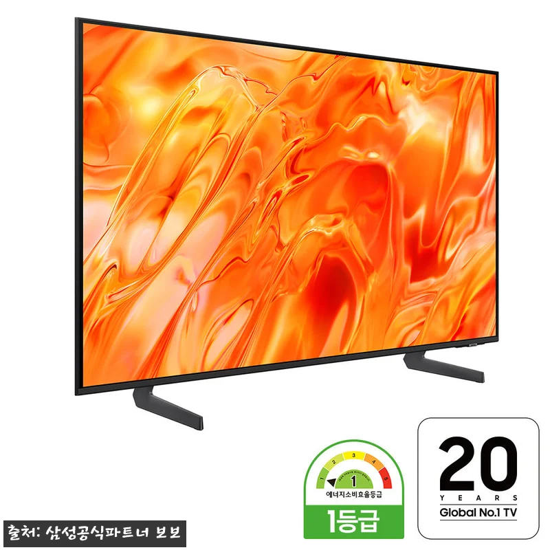 삼성 Neo QLED 85인치 KQ8 관련 이미지 2