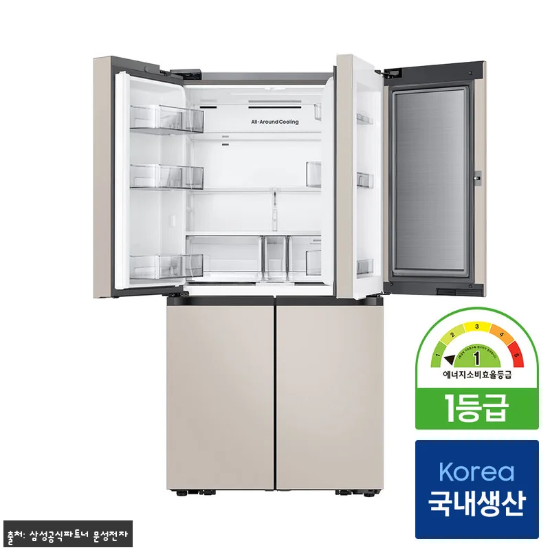 삼성 비스포크 AI 냉장고 4도어 9 관련 이미지 2