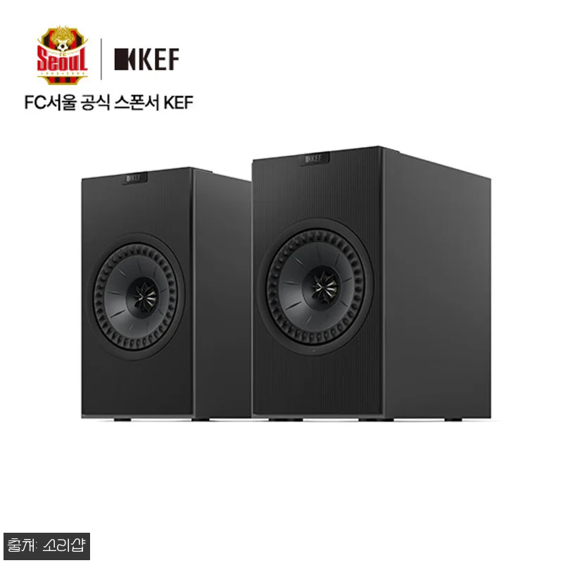 KEF 케프 CODA W 코다, PC·TV 스피커로 깔끔한 사운드를 찾는다면 눈여겨볼 이슈템 11 KEF 케프 CODA W 코다, PC 관련 이미지 2