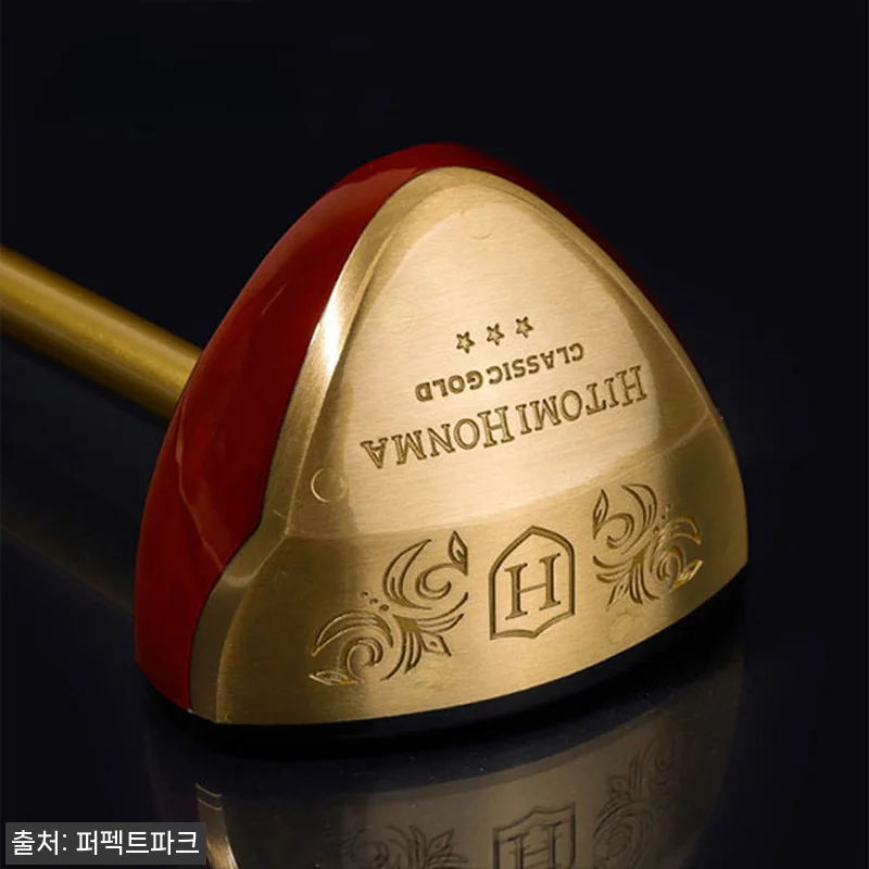 히토미혼마 3스타 CLASSIC GOLD 파크골프채, 2026년형 풀세트 구성과 혜택 정리 10 히토미혼마 3스타 CLASSIC GO 관련 이미지 2