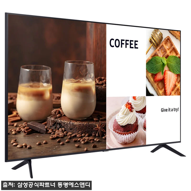 삼성 비즈니스 TV 214.7cm U 관련 이미지 2