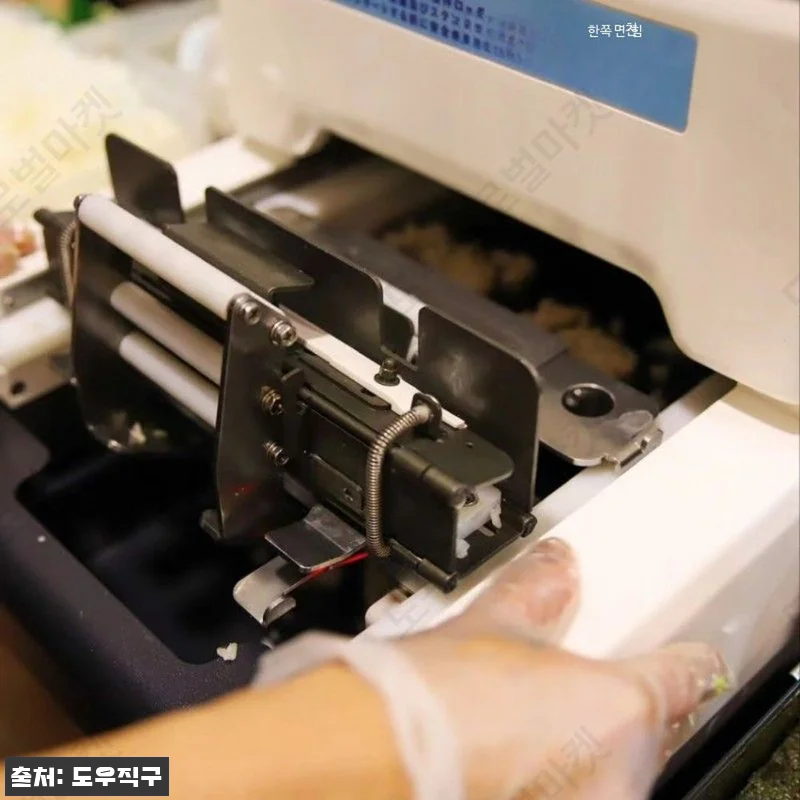 김밥기계 밥펴는기계 식당용 밥양조절 스시롤 전자동, 고가 장비 구매 전 꼭 확인한 판매 조건 9 김밥기계 밥펴는기계 식당용 밥양조절 관련 이미지 3