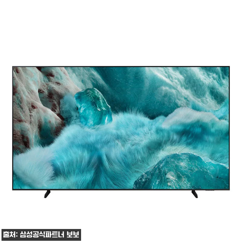 삼성 QLED TV KQ98QF7AA 관련 이미지 3