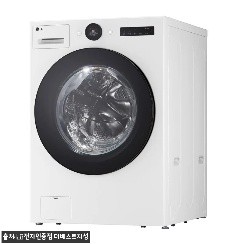 LG 디오스 AI 오브제컬렉션 매직스 관련 이미지 3