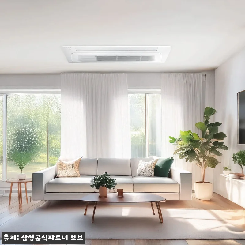 삼성 DVM-H 가정용 무풍 시스템 에어컨 3실 93.5㎡, 공간은 깔끔하게·여름은 쾌적하게 준비한 후기형 정리 8 삼성 DVM-H 가정용 무풍 시스템 관련 이미지 3