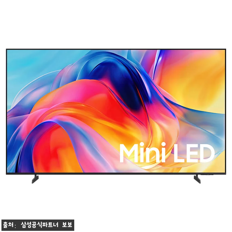 삼성 Mini LED TV 4K 1등 관련 이미지 3