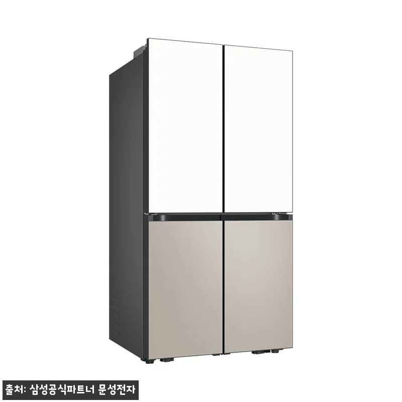 삼성 비스포크 AI 하이브리드 냉장고 관련 이미지 3