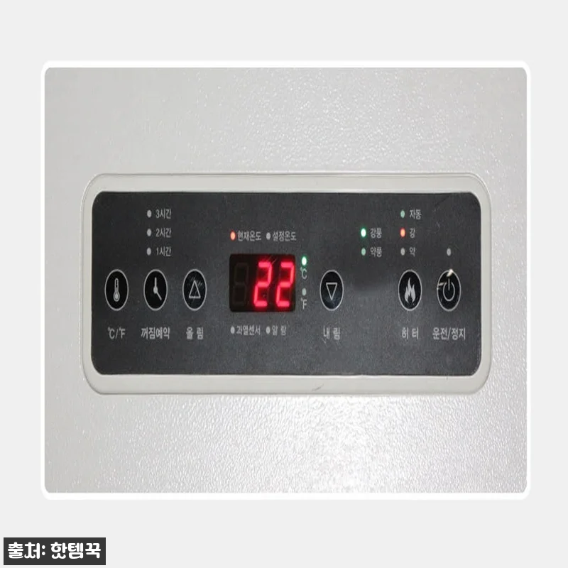 공장용 전기온풍기 60평 스탠드형, 관련 이미지 3