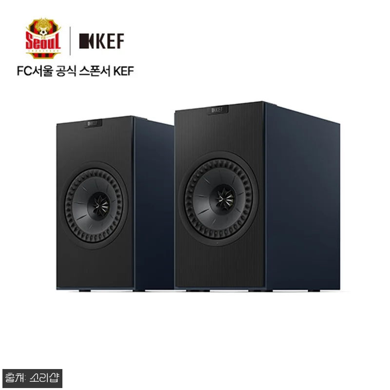 KEF 케프 CODA W 코다, PC·TV 스피커로 깔끔한 사운드를 찾는다면 눈여겨볼 이슈템 12 KEF 케프 CODA W 코다, PC 관련 이미지 3