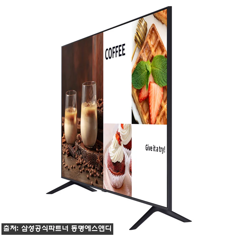 삼성 비즈니스 TV 214.7cm U 관련 이미지 3