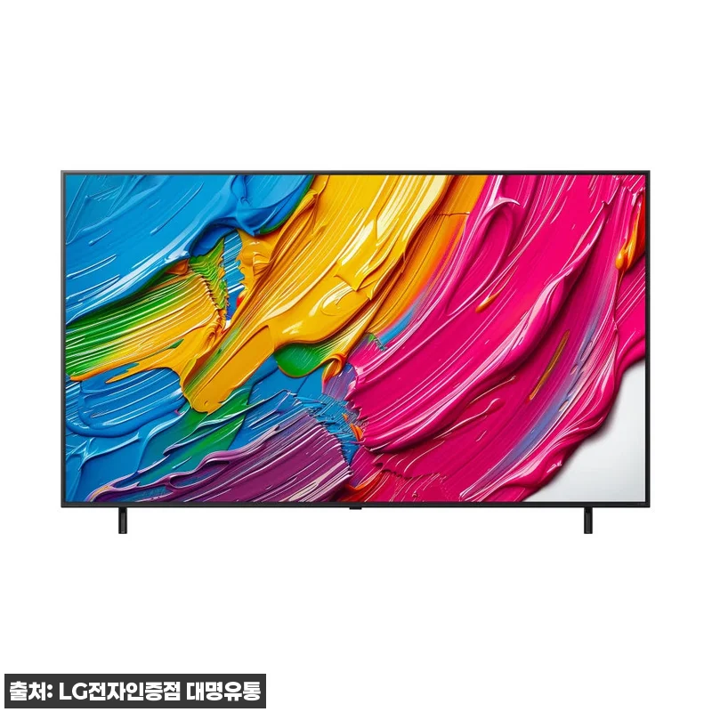 LG 디오스 AI 오브제컬렉션 냉장고 관련 이미지 4