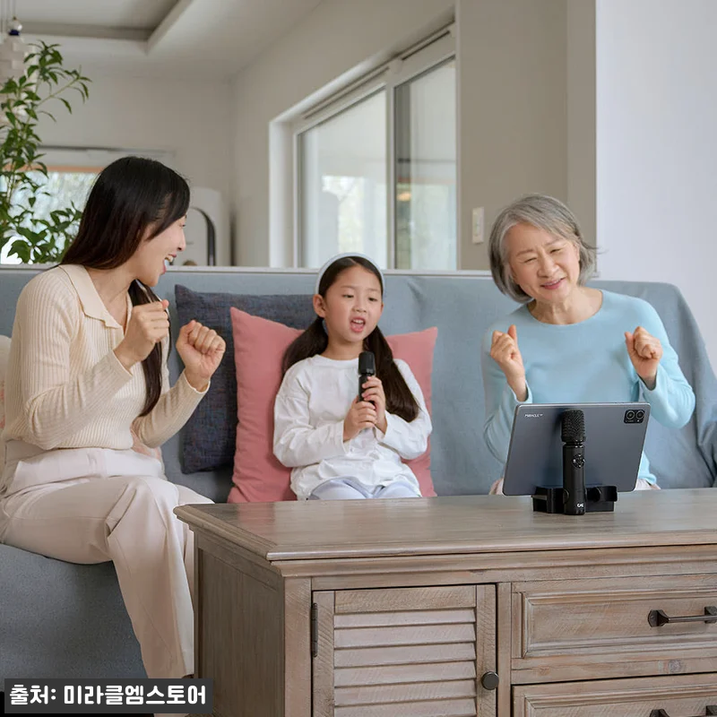 미라클씽 블루투스 마이크 풀세트 찐후기, 집이 노래방으로 바뀌는 이슈템 15 미라클씽 블루투스 마이크 풀세트 찐후 관련 이미지 4