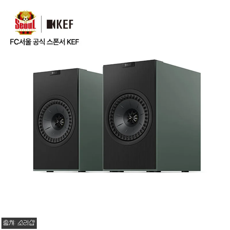 KEF 케프 CODA W 코다, PC·TV 스피커로 깔끔한 사운드를 찾는다면 눈여겨볼 이슈템 13 KEF 케프 CODA W 코다, PC 관련 이미지 4