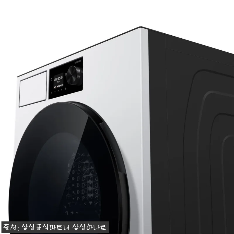 삼성 DV80H20DDW 비스포크AI 관련 이미지 4