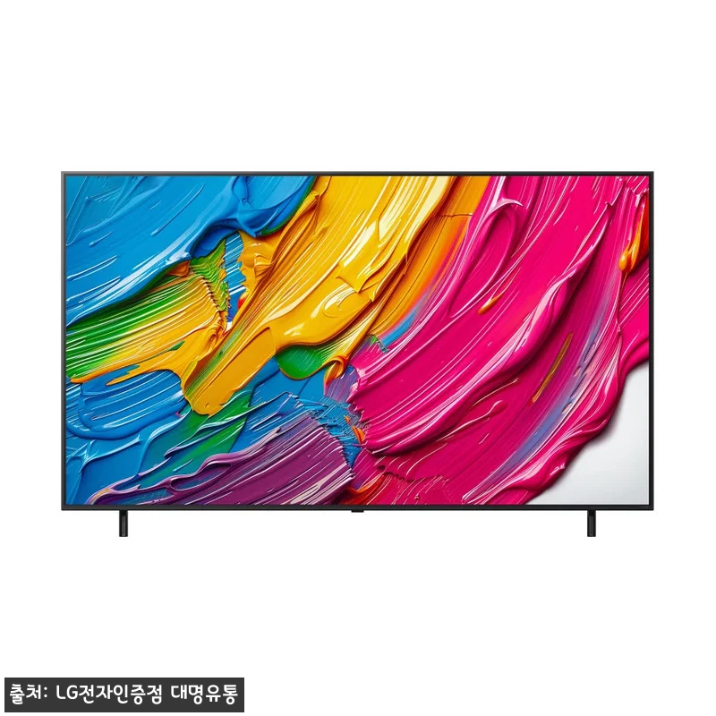 LG 디오스 오브제컬렉션 매직스페이스 관련 이미지 5
