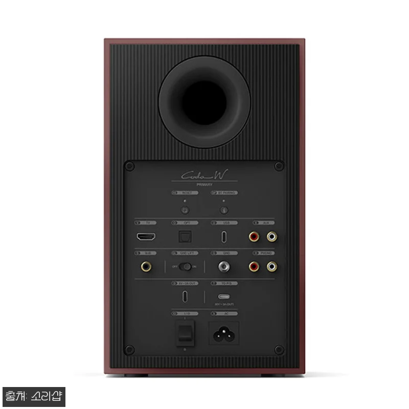 KEF 케프 CODA W 코다, PC·TV 스피커로 깔끔한 사운드를 찾는다면 눈여겨볼 이슈템 14 KEF 케프 CODA W 코다, PC 관련 이미지 5