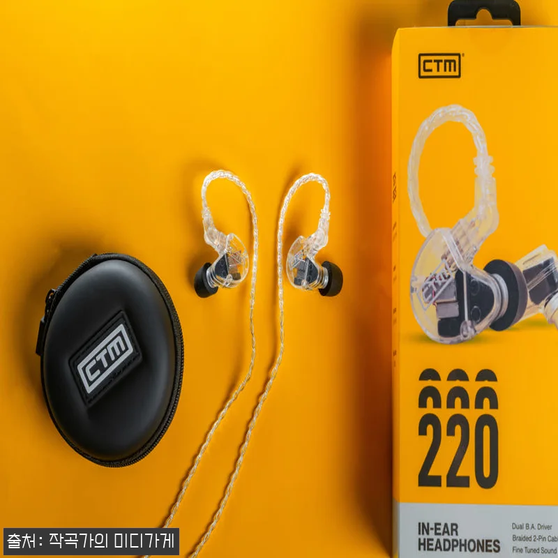 CTM Clear Tune Monitors CE220 듀얼 B.A 드라이버 인이어 이어폰, 52% 할인에 확인한 구매 포인트 14 CTM Clear Tune Monit 관련 이미지 5