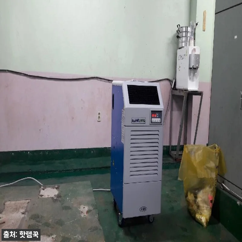 공장용대형제습기 100평 210L 대 관련 이미지 5