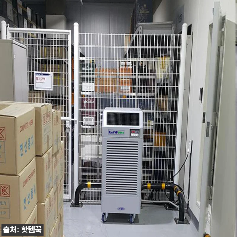 공장대용량제습기 150L 펌프형, 대 관련 이미지 5
