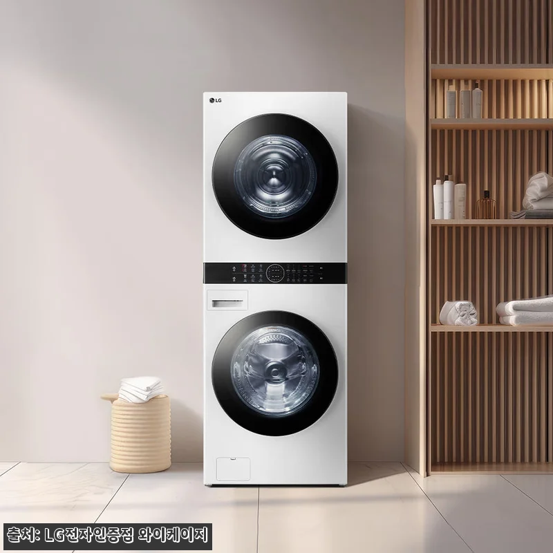 LG 디오스 오브제컬렉션 매직스페이스 관련 이미지 6