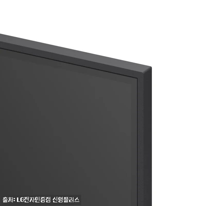 더블쿠폰 LG전자 QNED 4K 대형 관련 이미지 6