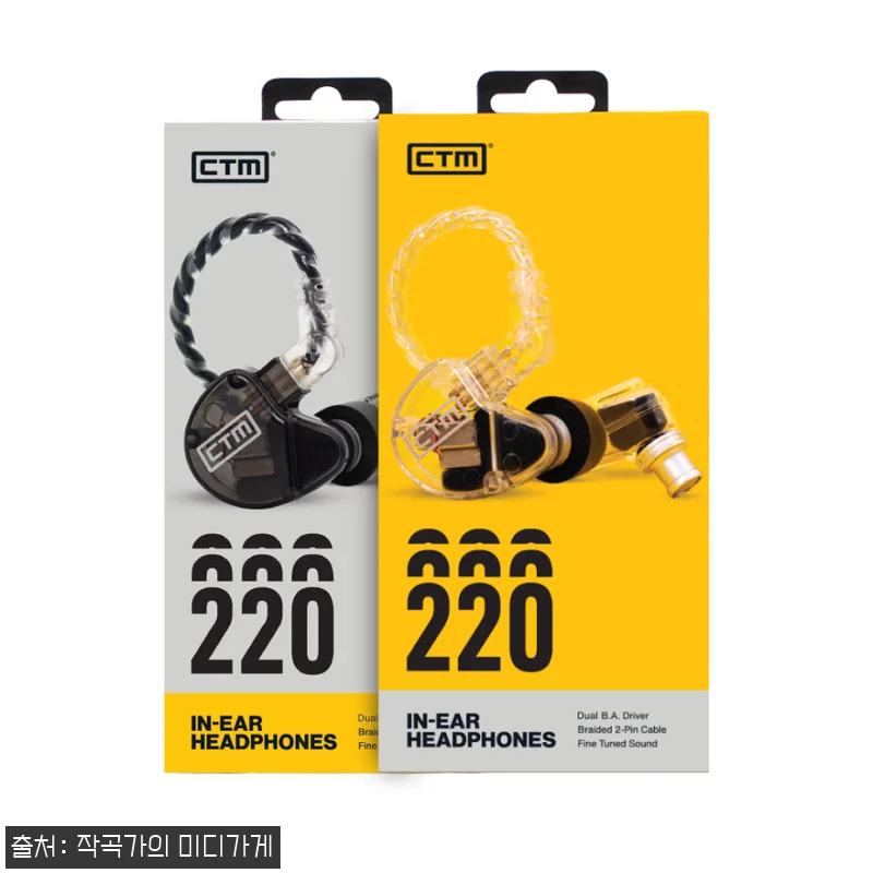 CTM Clear Tune Monitors CE220 듀얼 B.A 드라이버 인이어 이어폰, 52% 할인에 확인한 구매 포인트 15 CTM Clear Tune Monit 관련 이미지 6