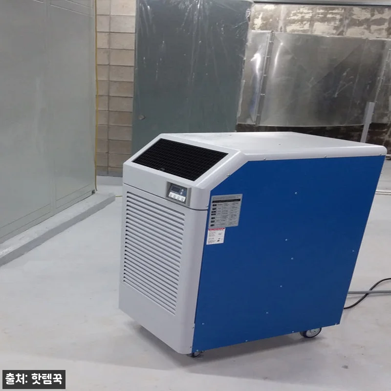 공장용대형제습기 100평 210L 대 관련 이미지 6