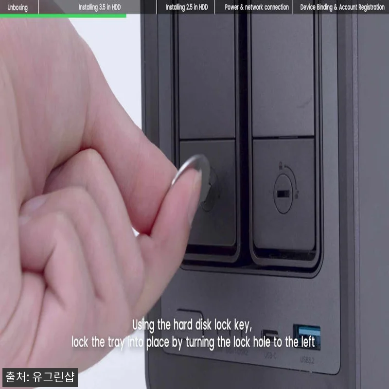 유그린 DXP2800 2베이 NAS 관련 이미지 6