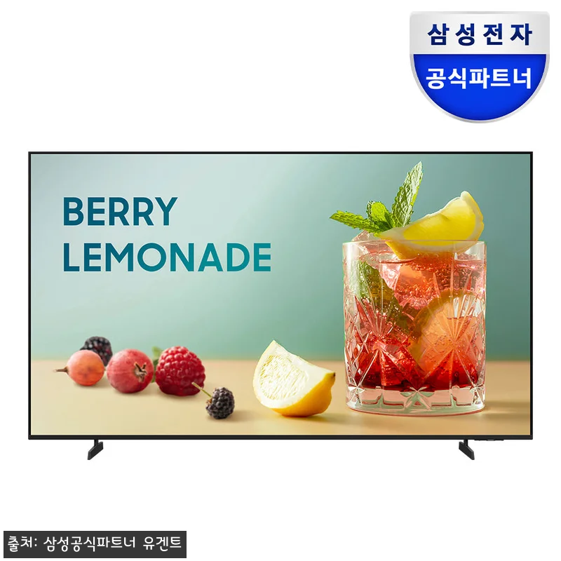 삼성전자 LH85BEFHLGFXKR 관련 이미지 6