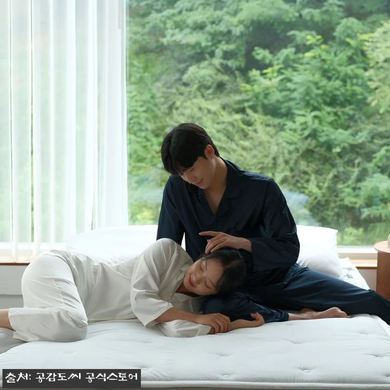 공감도씨 수피마코튼 IoT 탄소매트 관련 이미지 6