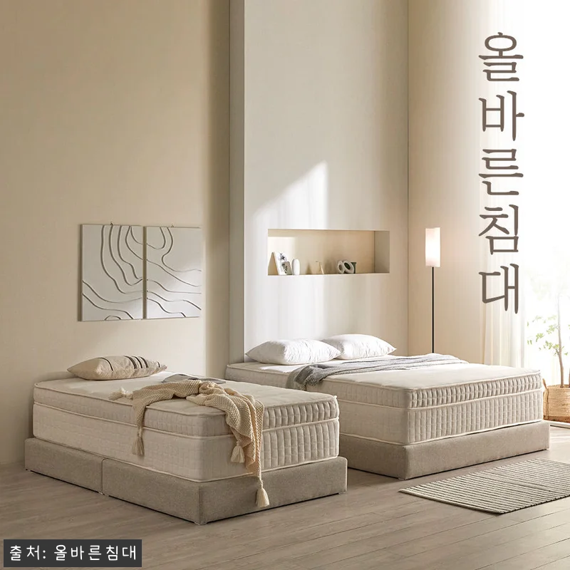 올바른침대 바른호텔 매트리스 LK 1 관련 이미지 7