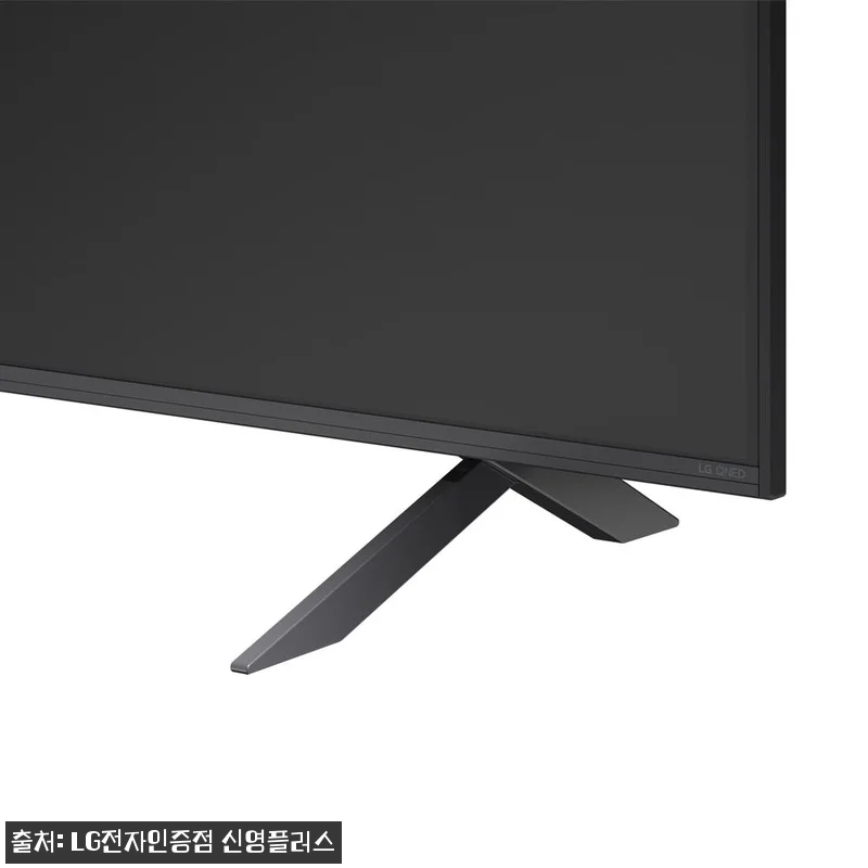더블쿠폰 LG전자 QNED 4K 대형 관련 이미지 7